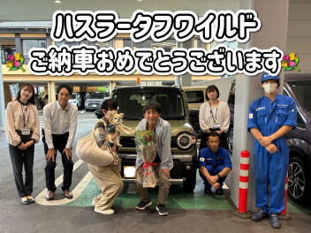ハスラータフワイルド納車致しました☆